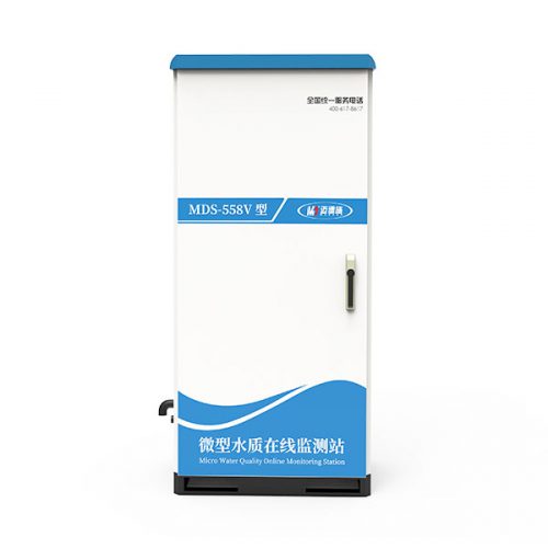 Water quality automatic monitoring micro station