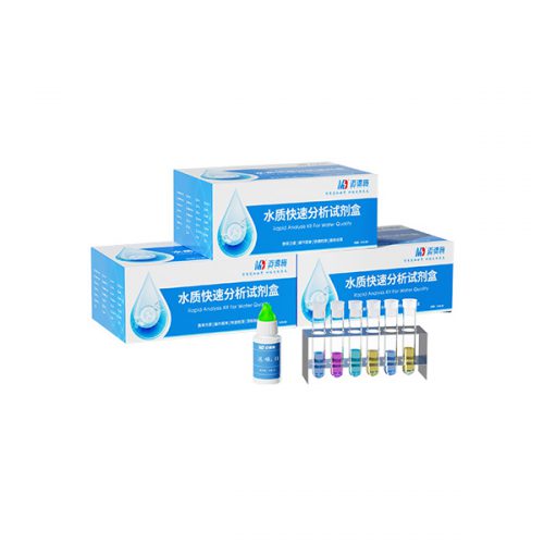 COD rapid detection test package