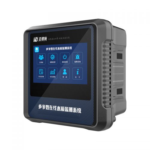 online lead detector