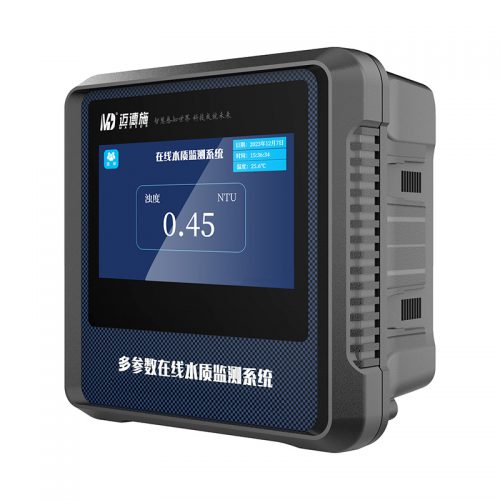 online turbidity detector