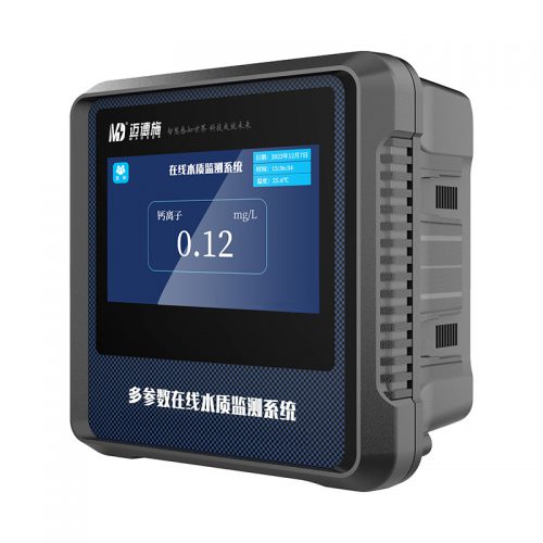 On-line calcium ion detector