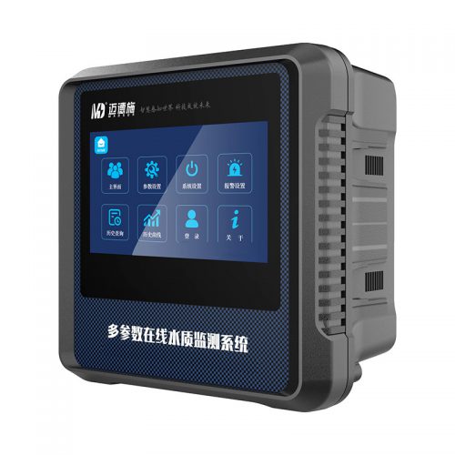online copper detector